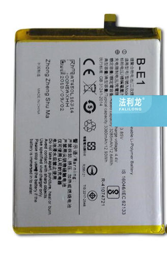 适用于 法利龙  高 B-E1 Y71  手机电池 板