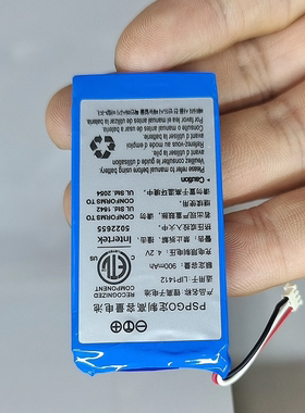 适用于 超聚源 索 PSPGO  LIP1412 主机充电电池