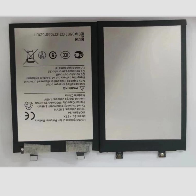 超聚源BL-49TX手机电池电板