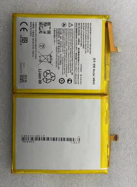 适用于 超聚源 托 Edge 20 MB40 手机电池电板