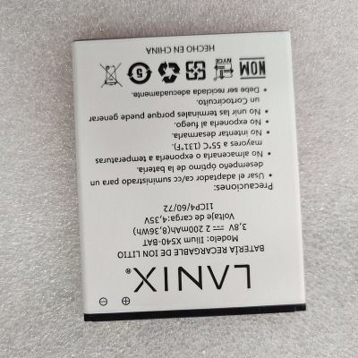 适用于 超聚源 ILIUM X540-BAT 手机电池