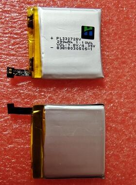 适用 华米 AMAZFIT Stratos手表2代/2S A1609 1619 PL332728V电池