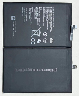 适用于 超聚源 荣耀play7T 畅玩40plus HB5066A1EGW 手机电池