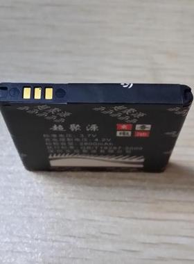 适用于 三 EB484659VU/VA S5820 W689 I8150 T589 T759电池 座充