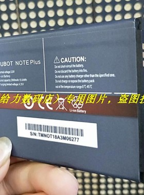 库柏 CUBOT noteplus note plus battery 手机电池 电板