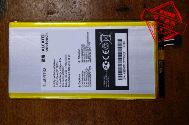 手机电池超聚源TLP041B2