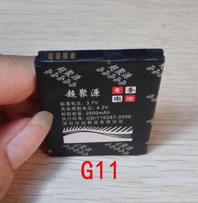 手机电池超聚源BG32100