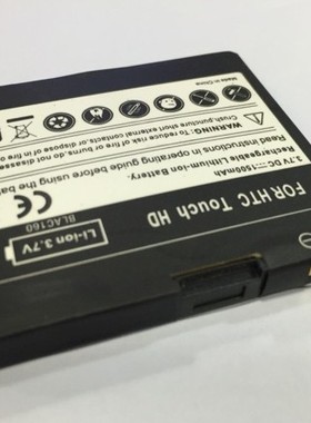 适用于 超聚源 H  BLAC160 T8288 T8282 T8282X手机电池 电板