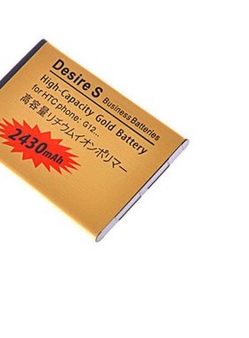 H G2侧滑 BG32100 BH11100 T8698 G15 C510E A9393 C715E手机电池