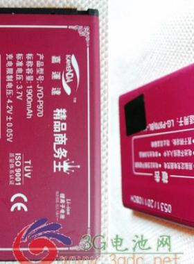 适用 超聚源 L BL-44JN P970 P690 E510 E610 E730 C660 P693电池