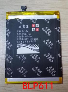 适用于 超聚源 O R9Plus R9PlusT R9PlusM BLP611手机电池 电板
