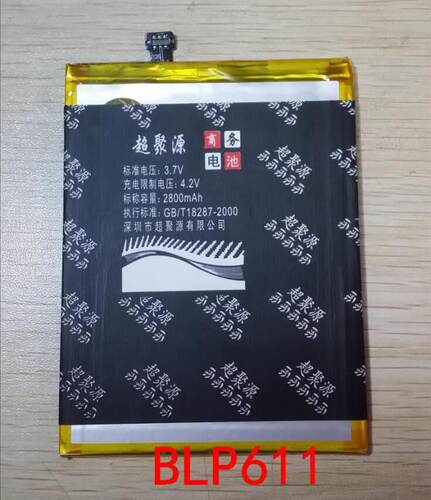 适用于 超聚源 O R9Plus R9PlusT R9PlusM BLP611手机电池 电板