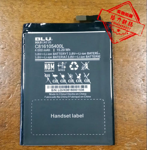 BLU C816105400L Energy X E010Q 手机电池 电板