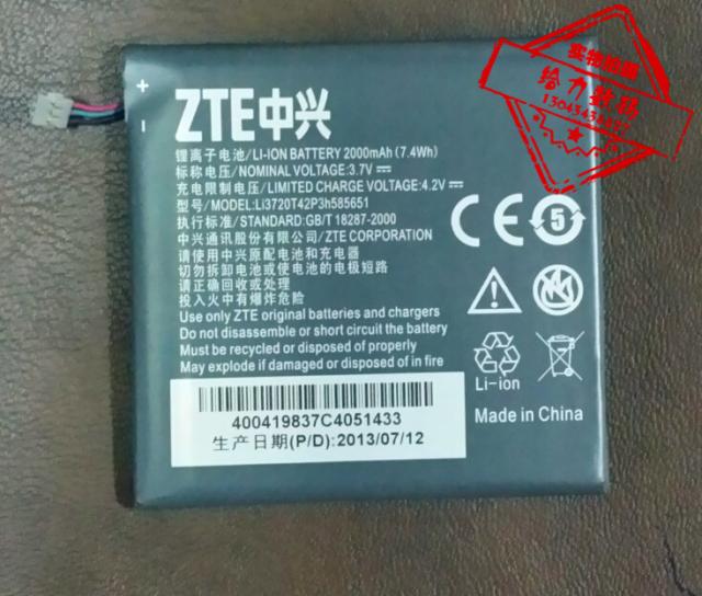 手机电池适用于V955U960S3