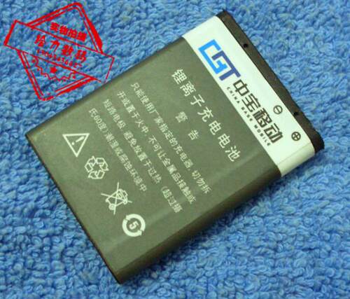 包邮 中宝移动  V200 CBT-S9908手机电池 电板