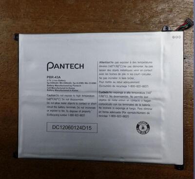PANTECH PBR-43A 电池