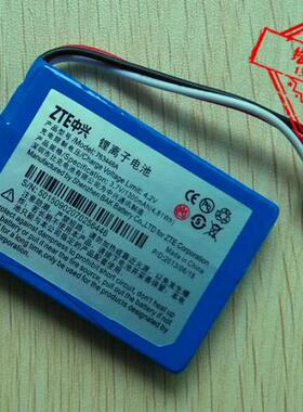 超聚源 适用于 中兴WP826 WP822 WP833 WP612 WP623 763448A 电池