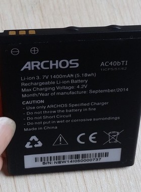 爱可视Archos Ac40bti手机电池 电板