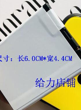 大显 GST3000 GS123 W666 MT666 GST6000 老人机 手机电池 板