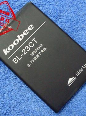 适用于 超聚源 酷比 A109 N62 BL-23CT 手机电池 电板