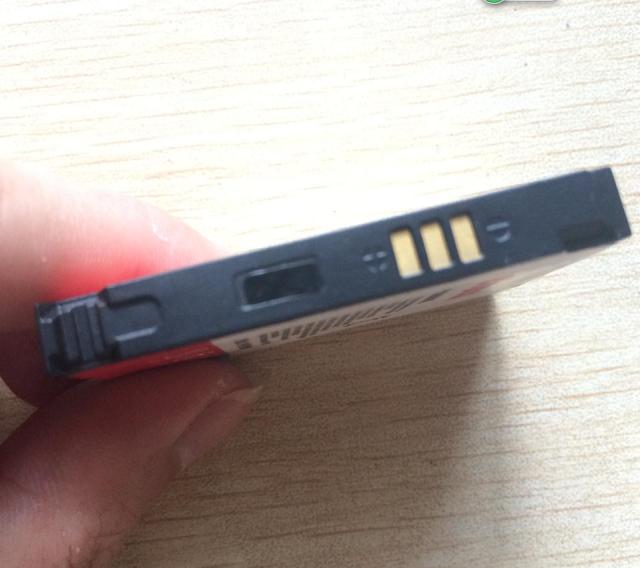 手机电池超聚源I7500I899