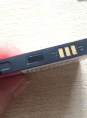 适用于  超聚源 三 I9023 M190S I899 I9018 I920 I7500 I809电池