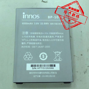 手机电池 10X DC10F 电板 innos