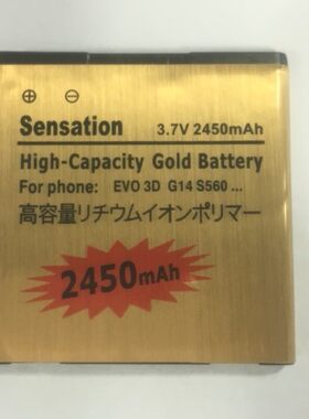 手机电池超聚源BG58100