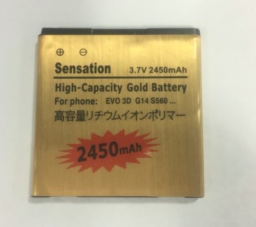 手机电池超聚源X515MX515D