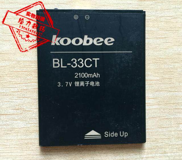 适用于 超聚源 酷比 I93 BL-33CT 手机电池 电板