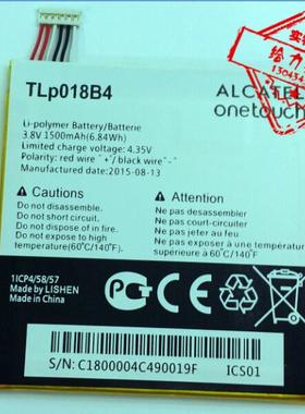 超聚源 适用于 TLP018B4  OT-6030 6030d 7024 手机电池 电板