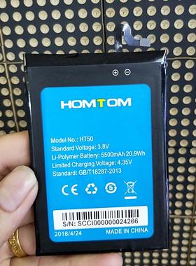 Doogee HOMTOM 道格 恒通 HT50 手机电池 板