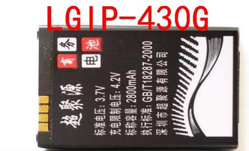 手机电池适用于超聚源KF390