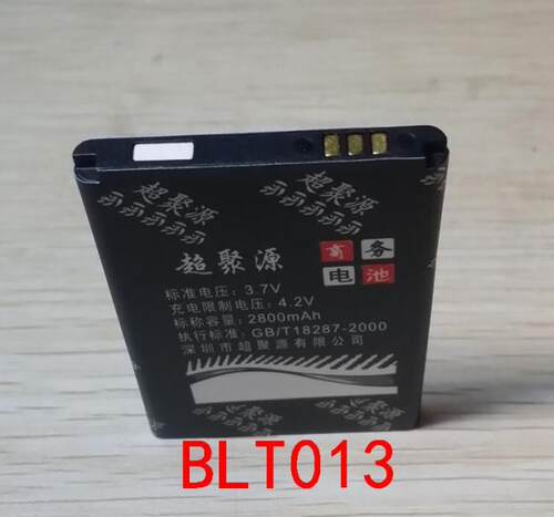 适用于 超聚源 O U525 U529 A209 E21W BLT013手机电池 电板