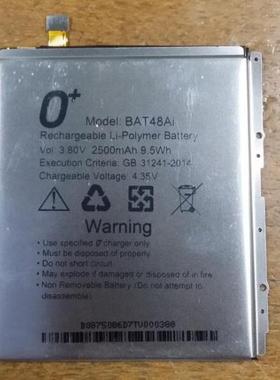 包邮 O+ BAT48AI电池 电板