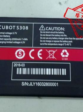 CUBOT   S308 手机电池 电板