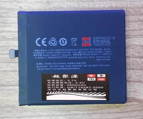 超聚源 族 PRO6S pro6 MX6 BT53S 手机电池 电板