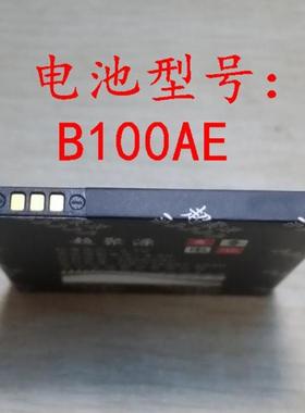 适用于 超聚源 三B100AE S7898 S7270 S7562C S7272C S7278 电池