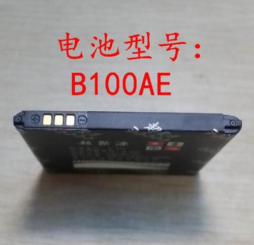 手机电池超聚源B100AE