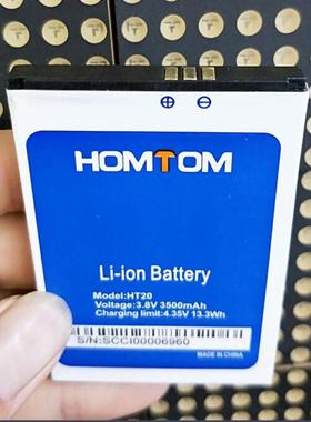 恒通 道格 HOMTOM  HT17 HT20 HT16 HT3 pro 手机电池 板