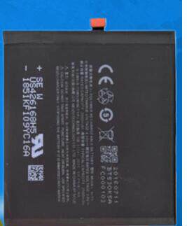 超聚源 Meizu 魅MX6 M685 BT65M手机电池 电板