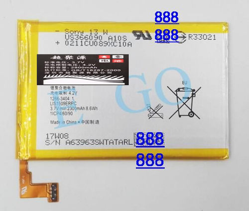 超聚源 索 M35H M35C M35T C5303 C5302 LIS1509ERPC手机电池 板