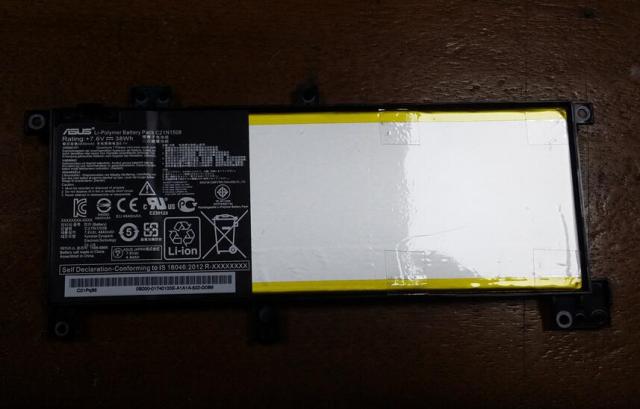 手机电池超聚源C21N1508