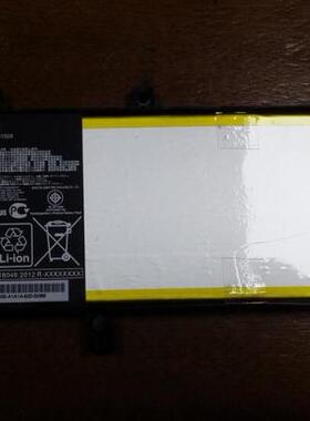 超聚源 适用于 华硕  C21N1508  X456UJ X456UV X456UF电池 电板