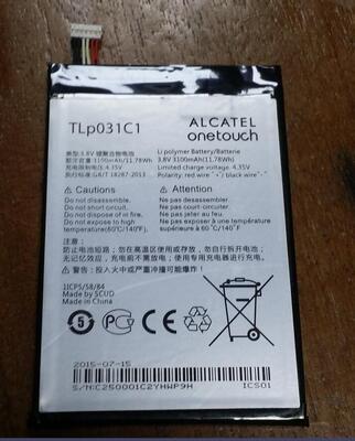 阿尔卡特 CMCC中国移动 M812C TLP031C1 手机电池 板