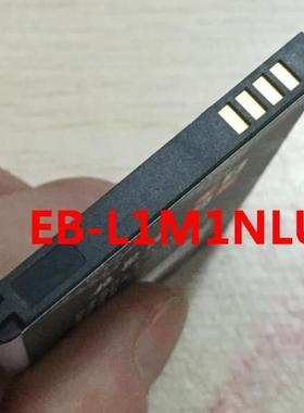 适用于 三 EB-L1M1NLU  I8750 I8790 I8370  CS-SM8750XL 电池