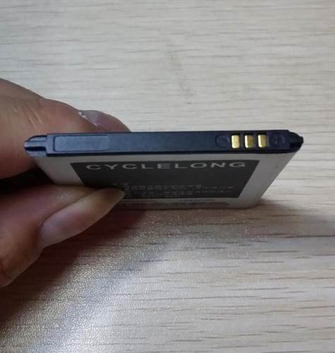 手机电池超聚源EB425365LU
