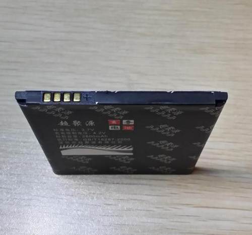 适用超聚源手机电池BM46