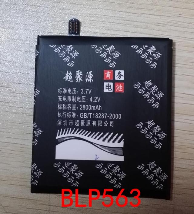 适用于 超聚源 O R827 R827T R850 BLP563手机电池 电板