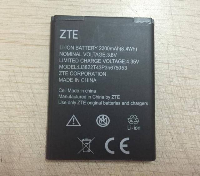 手机电池超聚源675053